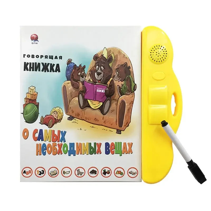 Russian Electronic Sound Book – Educational Toy with Learning Pen for Kids