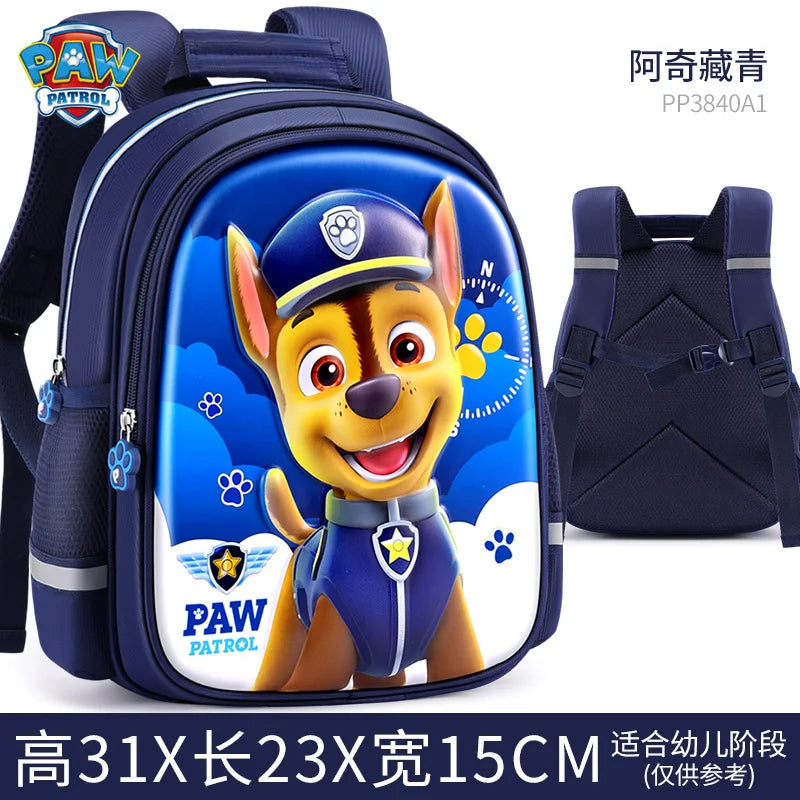 Genuine Paw Patrol Chase & Skye Travel Bag - 26cm Kids Backpack, Fashion Preschool Satchel Knapsack, Children Gift for 1-5T - Kidzy Market
