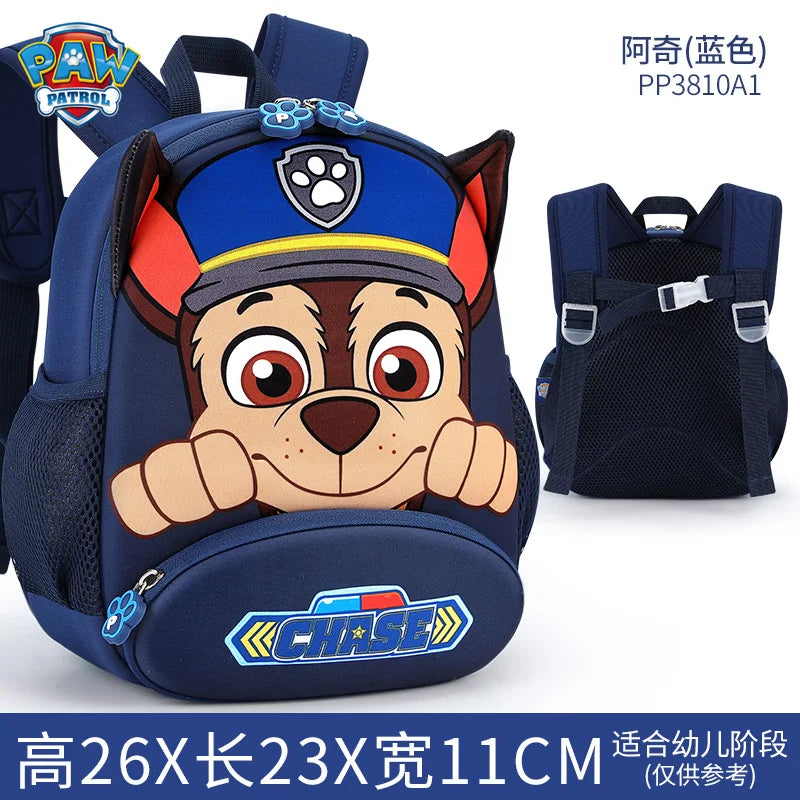 Genuine Paw Patrol Chase & Skye Travel Bag - 26cm Kids Backpack, Fashion Preschool Satchel Knapsack, Children Gift for 1-5T - Kidzy Market