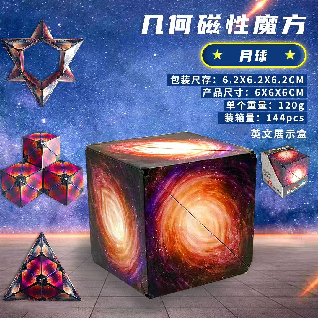 Variety Geometric Changeable Magnetic Magic Cube, Anti-Stress 3D Hand Flip Puzzle Cube, Kids Stress Reliever Fidget Toy