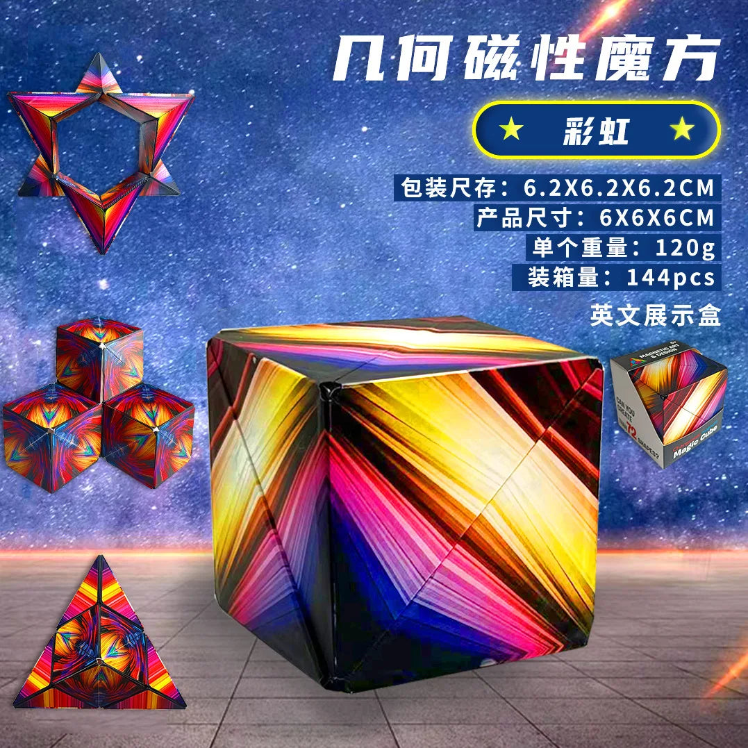 Variety Geometric Changeable Magnetic Magic Cube, Anti-Stress 3D Hand Flip Puzzle Cube, Kids Stress Reliever Fidget Toy