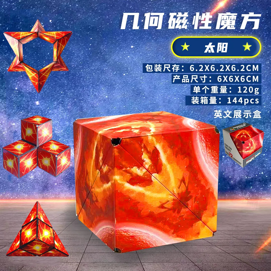 Variety Geometric Changeable Magnetic Magic Cube, Anti-Stress 3D Hand Flip Puzzle Cube, Kids Stress Reliever Fidget Toy