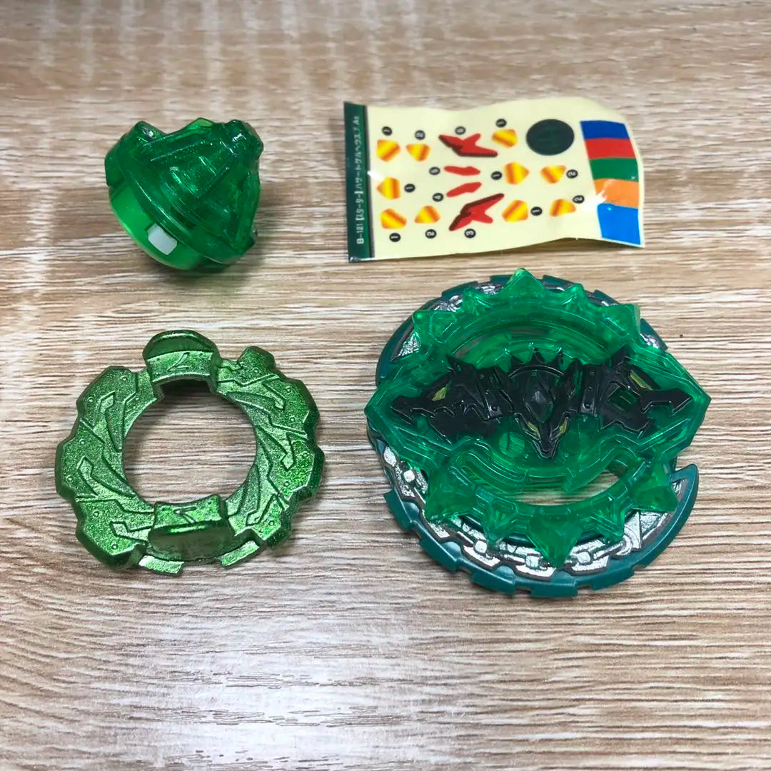 S3 Classic Style Gyroscope Spinning Top