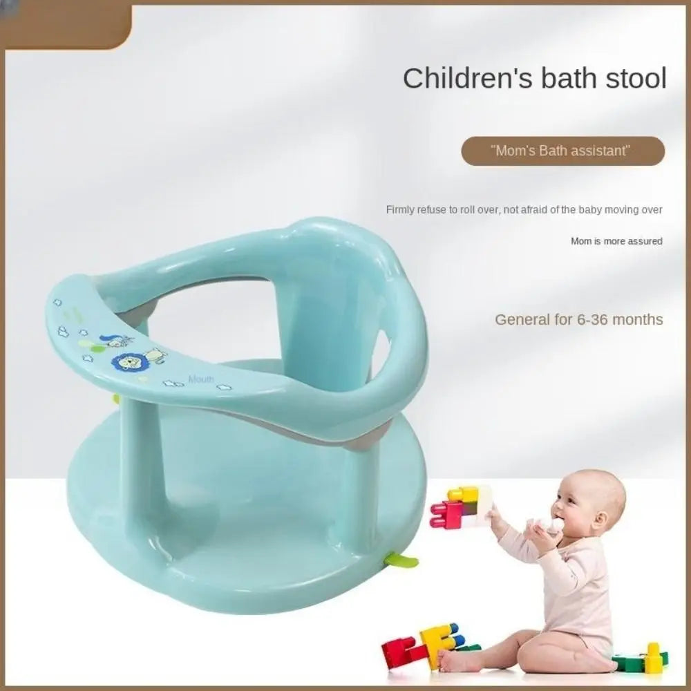 Baby Bath Seat Chair – High Temperature Resistant with Suction Cup Base, Roll-Over Prevention for Preschoolers, PP + PVC Material