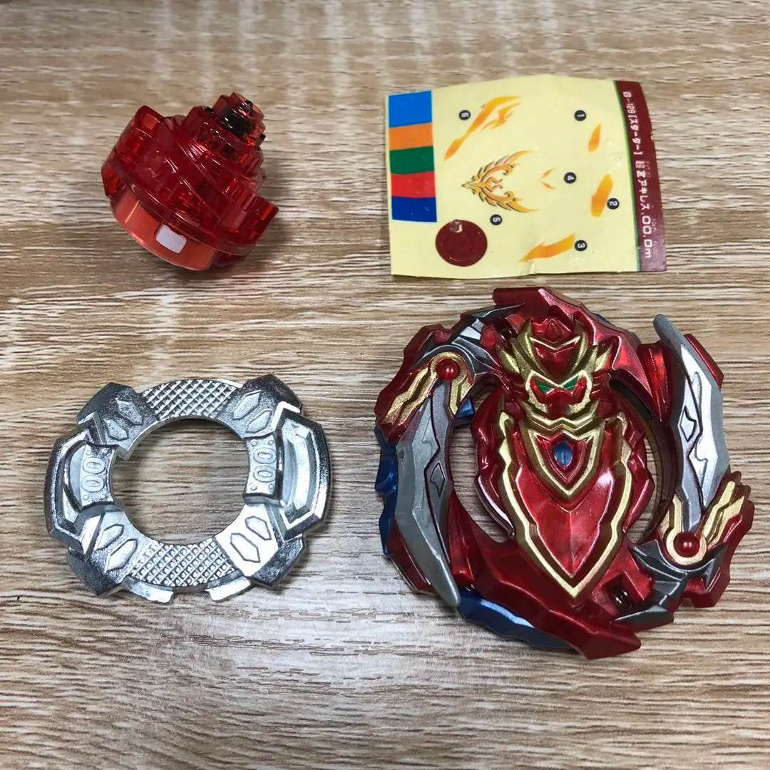 S3 Classic Style Gyroscope Spinning Top