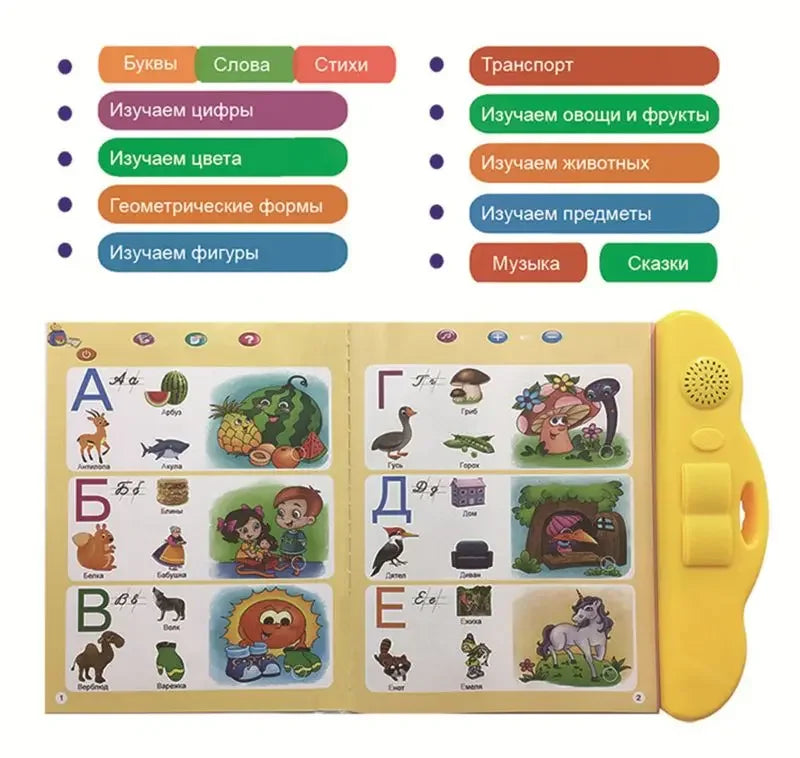 Russian Electronic Sound Book – Educational Toy with Learning Pen for Kids