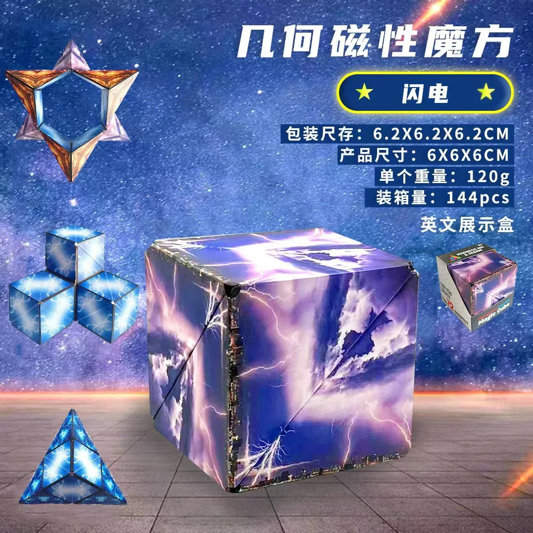 Variety Geometric Changeable Magnetic Magic Cube, Anti-Stress 3D Hand Flip Puzzle Cube, Kids Stress Reliever Fidget Toy