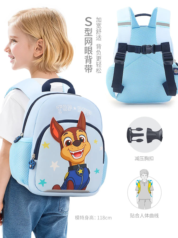 Genuine Paw Patrol Chase & Skye Travel Bag - 26cm Kids Backpack, Fashion Preschool Satchel Knapsack, Children Gift for 1-5T - Kidzy Market