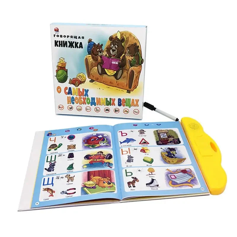 Russian Electronic Sound Book – Educational Toy with Learning Pen for Kids