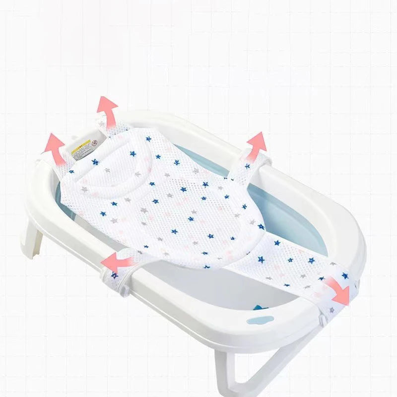 Adjustable Baby Bath Net – Non-Slip Newborn Recliner Seat for Bathtub