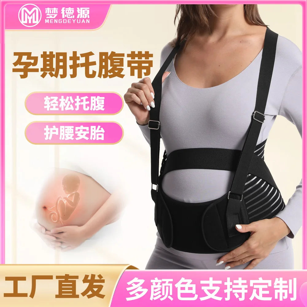 Double Support Back Abdomen Brace, Shoulder Strap Lumbar Adjustable Black M-XXL, Special Abdominal Care Belt for Pregnant Women