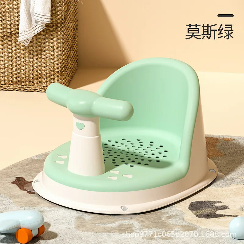 Portable Children's Shower Seat – Stand for Newborns and Young Kids, Growth Accessories