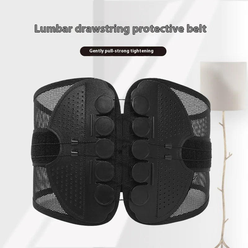 Double Pulling Pulley Breathable Support Waist Belt, Fixed Pelvic Support Belt