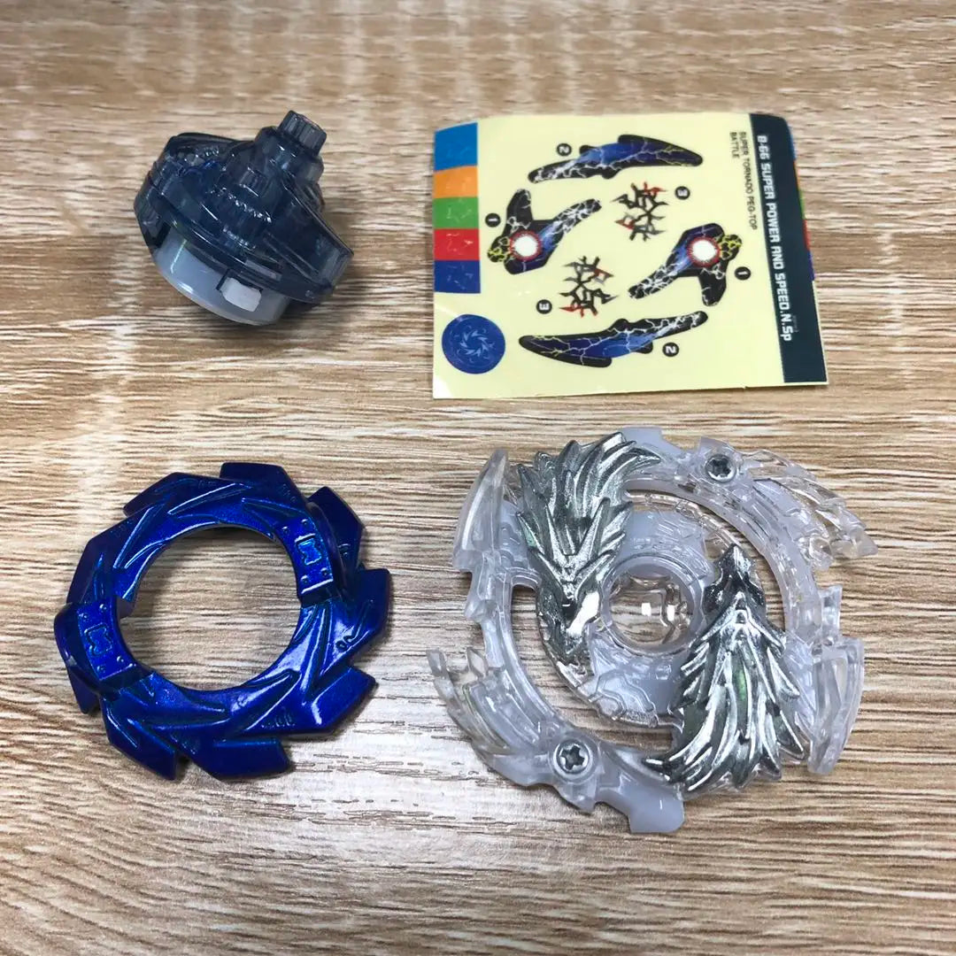 S3 Classic Style Gyroscope Spinning Top
