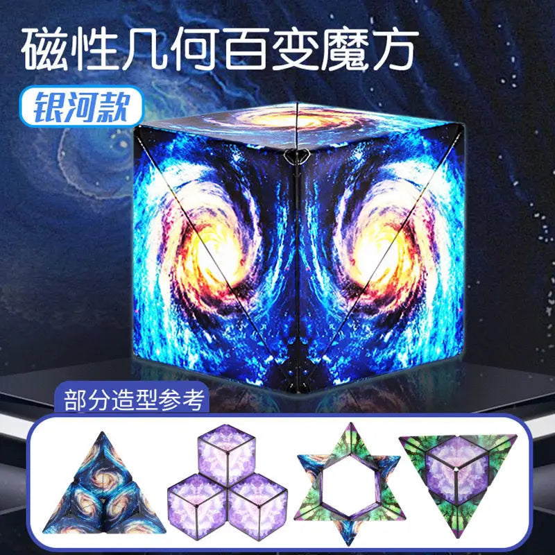Variety Geometric Changeable Magnetic Magic Cube, Anti-Stress 3D Hand Flip Puzzle Cube, Kids Stress Reliever Fidget Toy