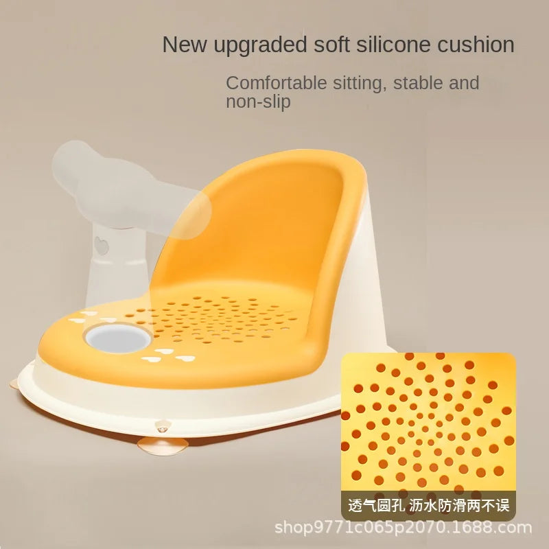 Portable Children's Shower Seat – Stand for Newborns and Young Kids, Growth Accessories