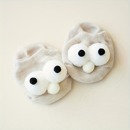 4 Pairs Youngsters Big Eyes Soft Non-Slip Boat Socks - Candy Color Cute Cartoon Short Socks for Kids