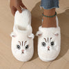 QEEDUOOF Women's Plush Cat Slippers – Cozy Winter Slip-On House Shoes, Non-Slip EVA Sole, Cute Cartoon Kitty