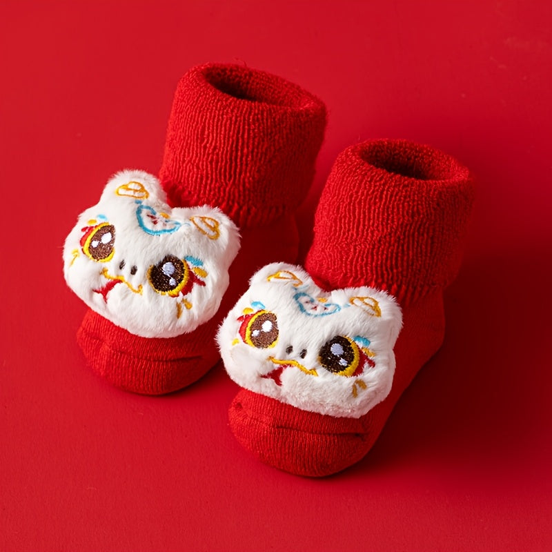 1 Pair Youngsters' New Year Snake Anti-Slip Soft Mid-Calf Socks | Spring Festival New Year Style for Kids