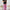 Women's Maternity Pajama Set - Short-Sleeve Crew Neck Top & Colorblock Long Pants, Slight-Stretch Knit Polyester/Elastane, Regular Fit, All-Season