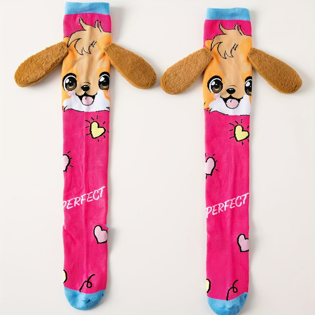 1 Pair Rose Red Cute Puppy Knee High Socks - Kids Accessories, Perfect for Girls' Daily Outfits & Gifts