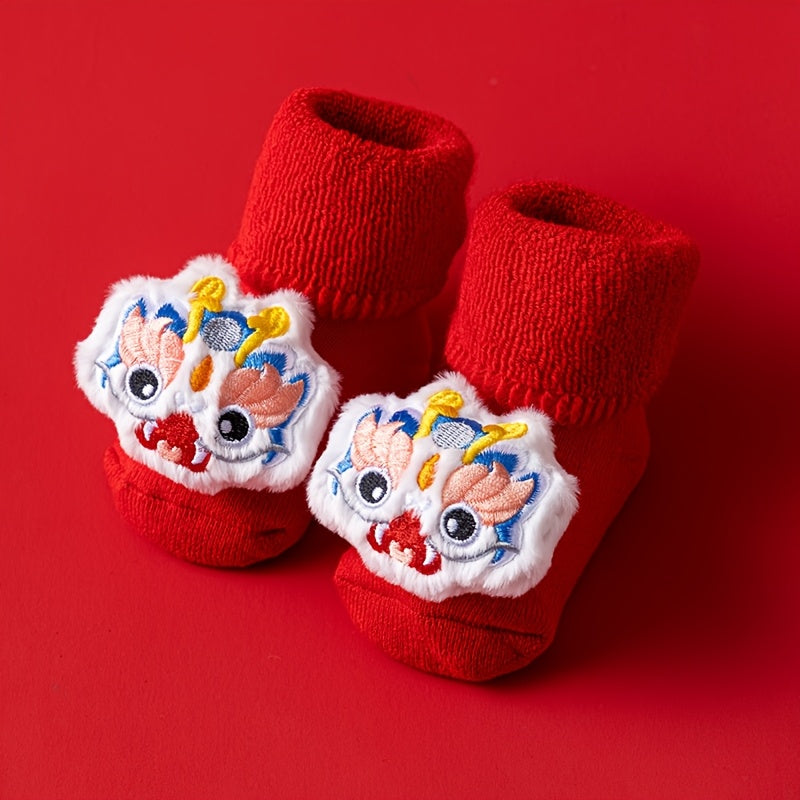 1 Pair Youngsters' New Year Snake Anti-Slip Soft Mid-Calf Socks | Spring Festival New Year Style for Kids