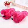 Flamingo Plush Slippers - Thick Fuzzy Non-Slip Indoor Slippers, Warm Cozy Home Shoes for Winter & Autumn