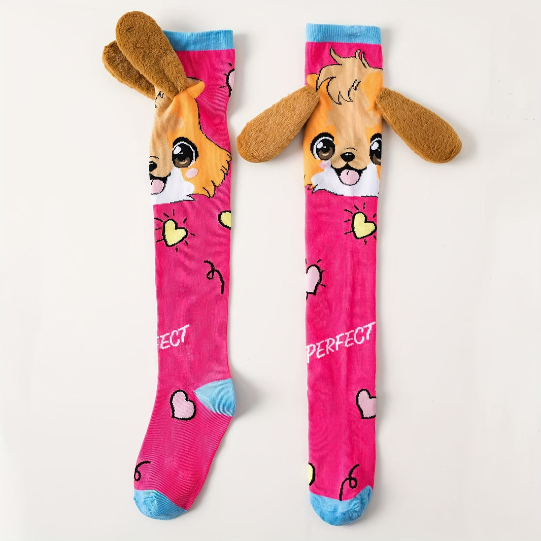 1 Pair Rose Red Cute Puppy Knee High Socks - Kids Accessories, Perfect for Girls' Daily Outfits & Gifts