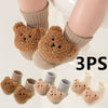 1 Pair/3 Pairs of Soft & Comfortable Ribbed Socks for Babies - Cute Bear Design | Non-Slip with Fold-Over Top, Suitable for Children