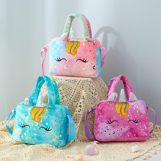 Girls Cute Tie Dye Unicorn Embroidered Messenger Bag - Colorful Storage Handbag, Perfect Gift for Girls - Kidzy Market