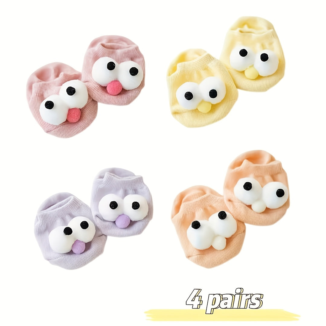 4 Pairs Youngsters Big Eyes Soft Non-Slip Boat Socks - Candy Color Cute Cartoon Short Socks for Kids