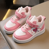 Girls No-Tie Heart Graphic Slip-On Sneakers — Lightweight Mid-Top Walking Shoes with Hook-and-Loop Closure, Valentine's Day Gift