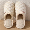 Women's Plush Winter Slippers – Cozy Indoor Home Slippers with Non-Slip PVC Sole, Soft Fabric Upper, Hand Washable