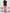 Women's Maternity Pajama Set - Short-Sleeve Crew Neck Top & Colorblock Long Pants, Slight-Stretch Knit Polyester/Elastane, Regular Fit, All-Season