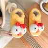 Women's Cozy Chick Slippers - Cute Yellow Egg-Shaped Slip-Ons, Warm Non-Slip EVA Sole for Indoor & Outdoor