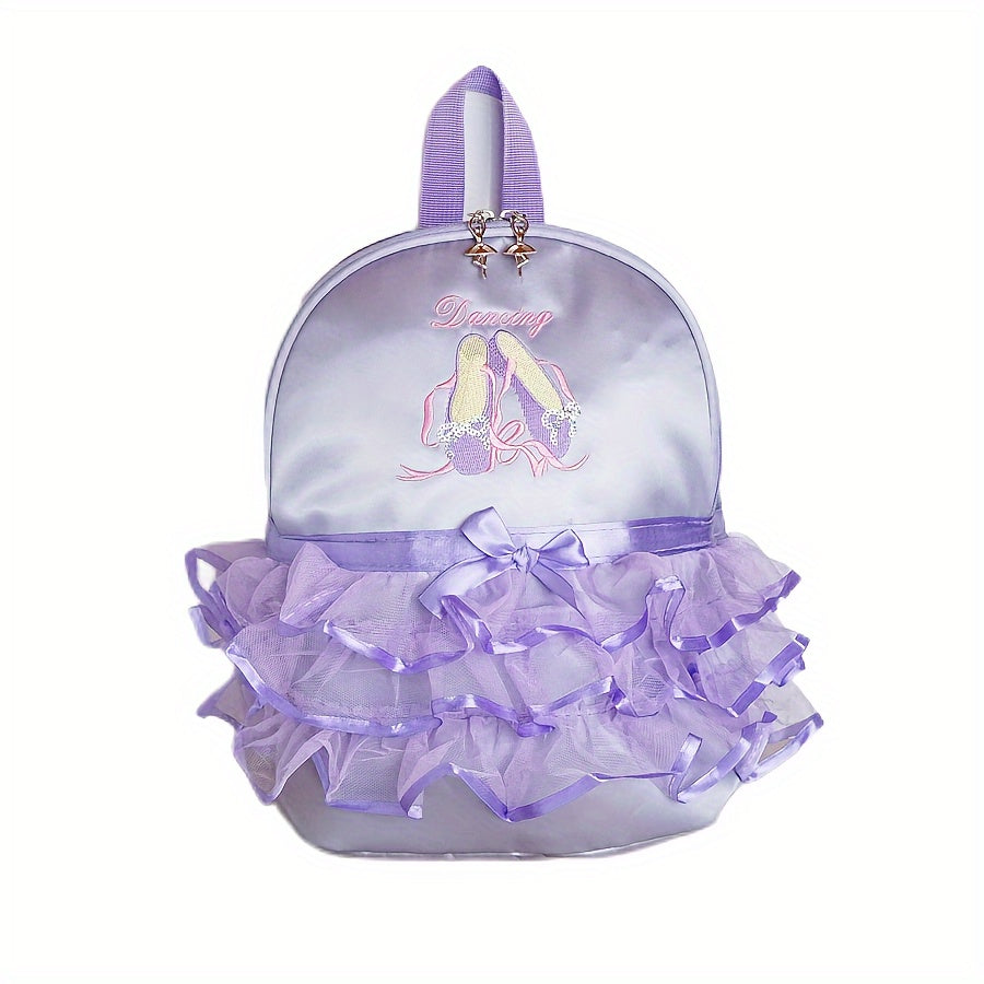 Chic Magenta Ballet Dance Backpack – Lightweight Nylon School Bag with Embroidered Shoes & Bow, Adjustable Straps, Zip Closure, and Laptop Compartment - Kidzy Market