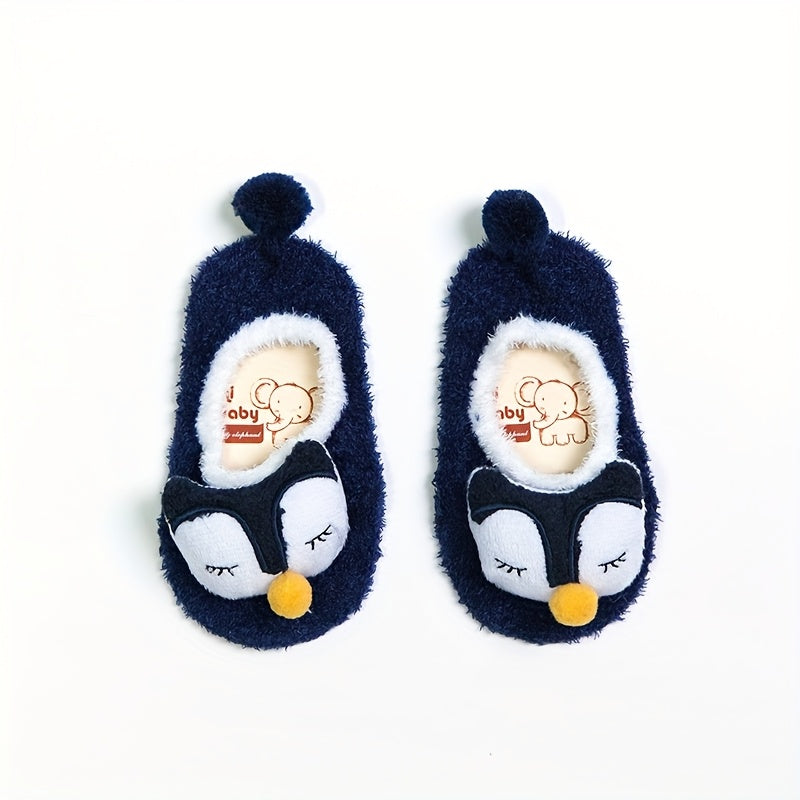 1 Pair/2 Pairs Cute Animal Anti-Slip Breathable Boat Socks for Youngsters - Cozy Polyester & Spandex Blend, Hand Wash Only | All-Season Comfort, Anti-Slip, Fluffy Cuff, Soft Knitted Texture