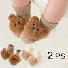 1 Pair/3 Pairs of Soft & Comfortable Ribbed Socks for Babies - Cute Bear Design | Non-Slip with Fold-Over Top, Suitable for Children