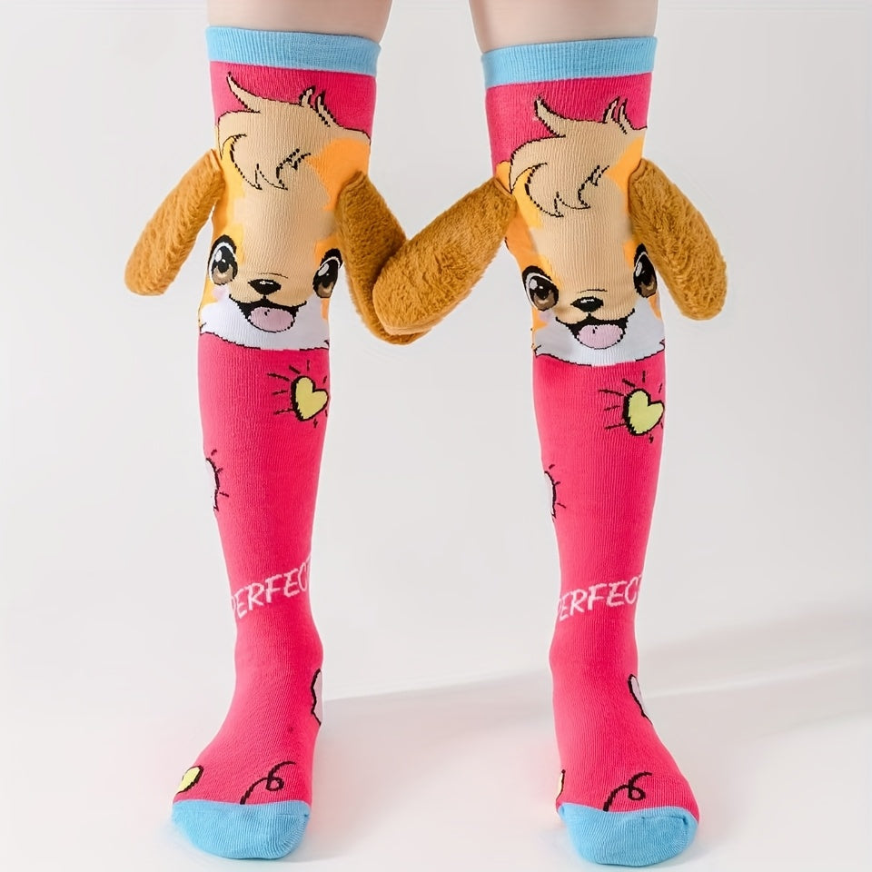 1 Pair Rose Red Cute Puppy Knee High Socks - Kids Accessories, Perfect for Girls' Daily Outfits & Gifts