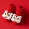 1 Pair Youngsters' New Year Snake Anti-Slip Soft Mid-Calf Socks | Spring Festival New Year Style for Kids