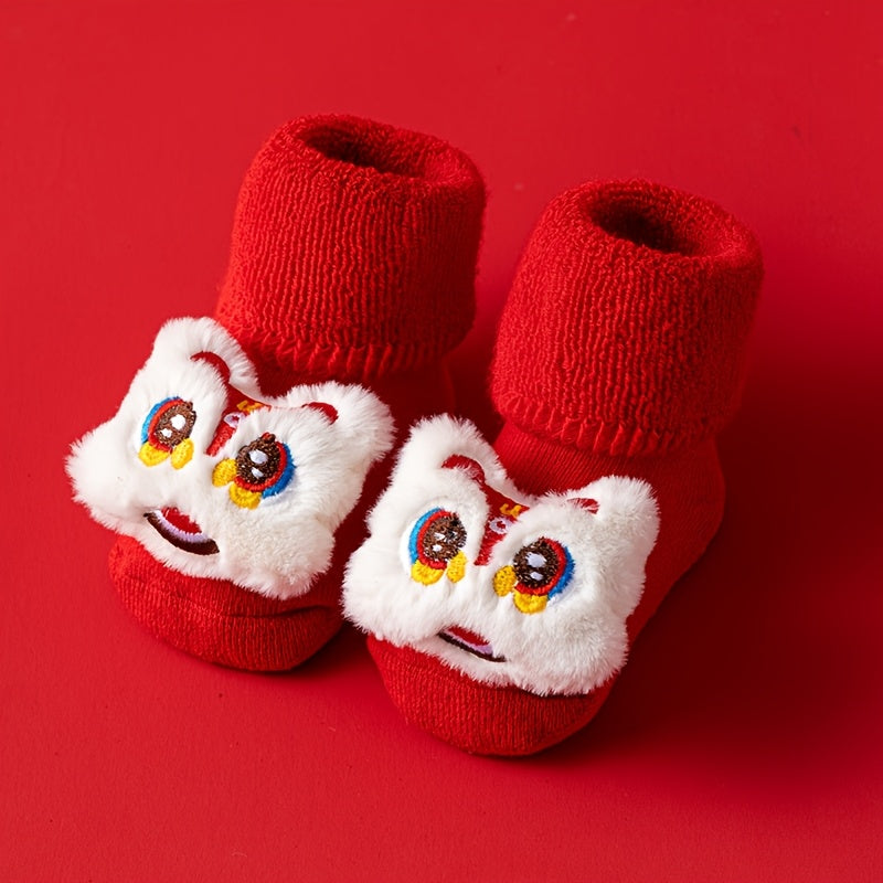 1 Pair Youngsters' New Year Snake Anti-Slip Soft Mid-Calf Socks | Spring Festival New Year Style for Kids