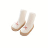 1 Pair Cartoon Pattern Baby Walking Shoes - All-Season Knit Fabric Indoor Socks with Anti-Slip Soft Sole | Polyester & Spandex Blend | Thick Comfort Floor Shoes for Toddlers