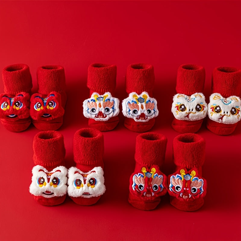 1 Pair Youngsters' New Year Snake Anti-Slip Soft Mid-Calf Socks | Spring Festival New Year Style for Kids