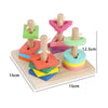 Wooden Montessori Animal Puzzles for Toddlers - Colorful 3D Cartoon Early Learning Educational Toy