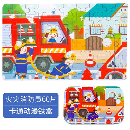 60 Pieces Wooden Jigsaw Puzzle – Cartoon Vehicle and Animal Educational Toy for Kids