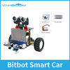 Yahboom Programmable Smart Car for Kids, DIY Learning Coding Kit, APP & IR Control, Compatible with Microbit V2
