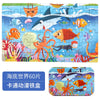 60 Pieces Wooden Jigsaw Puzzle – Cartoon Vehicle and Animal Educational Toy for Kids