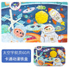 60 Pieces Wooden Jigsaw Puzzle – Cartoon Vehicle and Animal Educational Toy for Kids