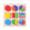 Montessori Wooden Geometric Shapes Puzzle – Sorting Math Bricks for Preschool Learning and Toddlers
