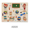 Montessori Wooden Puzzles, Hand Grab Boards, Tangram Jigsaw Baby Educational Toy, Cartoon Vehicle, Animals & Fruits 3D Puzzles